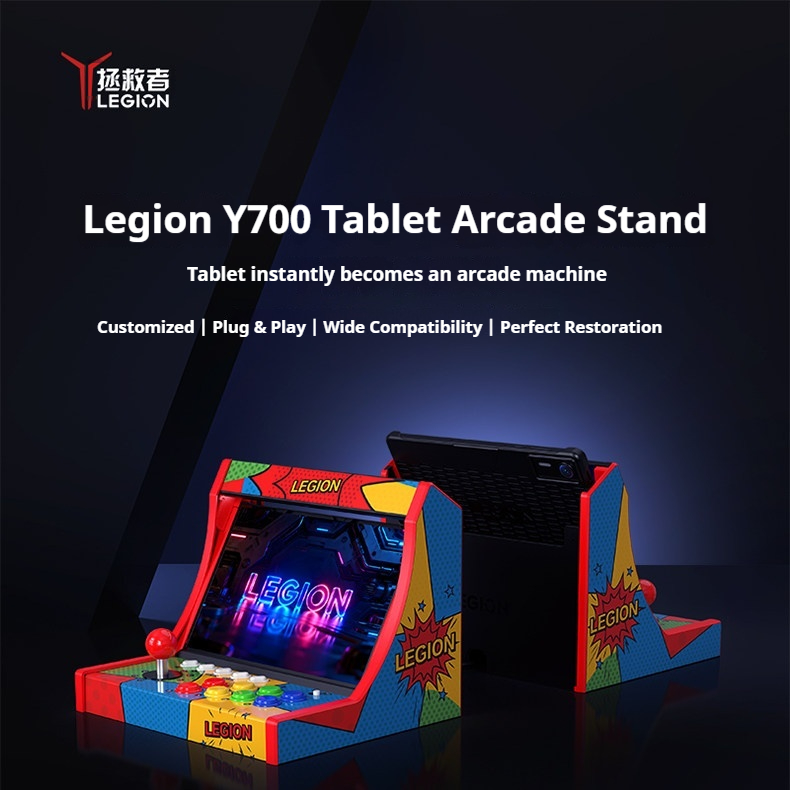 Gaming Accessories Tablet - Dock Arcade Lenovo Legion untuk Tablet