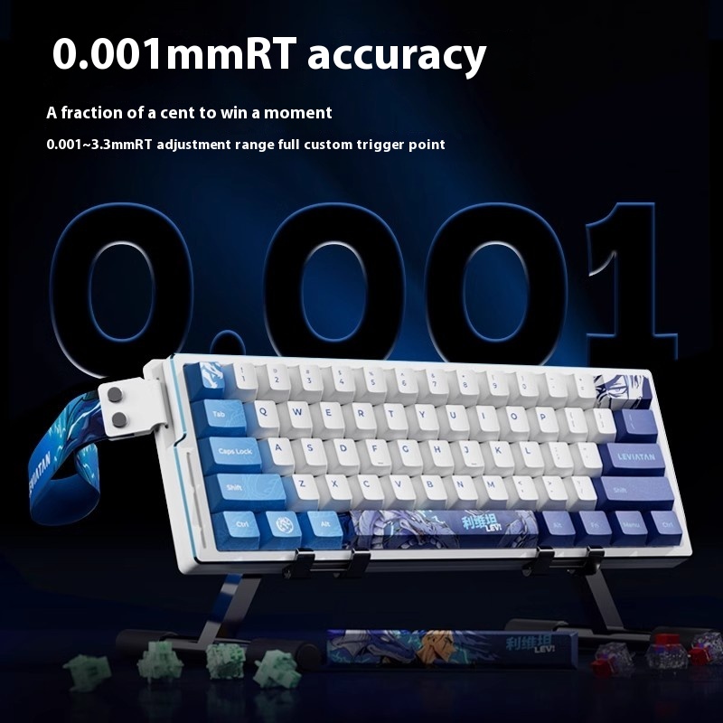 ATK WOL Co-branded EDGE60HE 63 - Gaming Accessories Brands ulasan dan harga