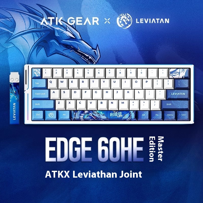 ATK WOL Co-branded EDGE60HE 63 - Gaming Accessories Brands ulasan dan harga