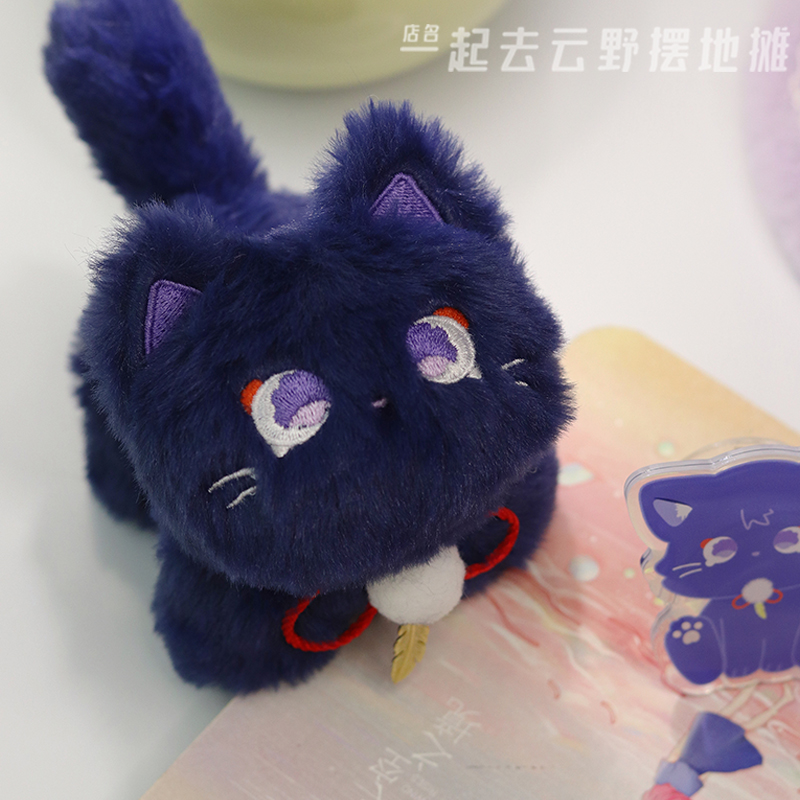 Anime Genshin dampak Balladeer - Gaming Accessories Toys ulasan dan harga