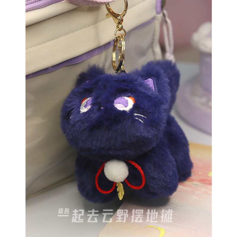 Anime Genshin dampak Balladeer - Gaming Accessories Toys ulasan dan harga
