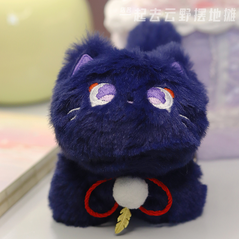 Anime Genshin dampak Balladeer - Gaming Accessories Toys ulasan dan harga