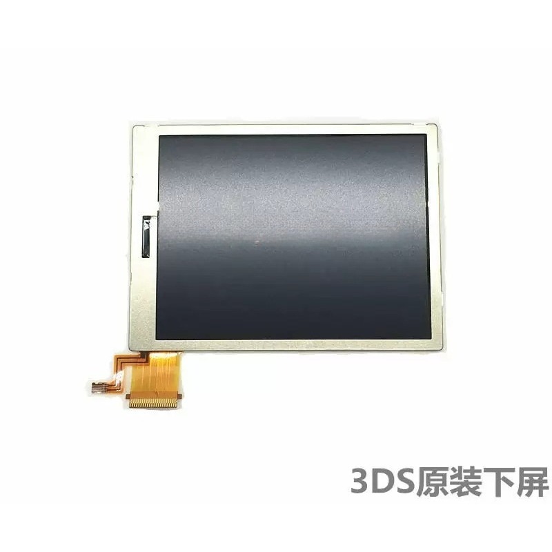 Layar LCD Bawah 3DS Layar Peng - Gaming Accessories Brands ulasan dan harga